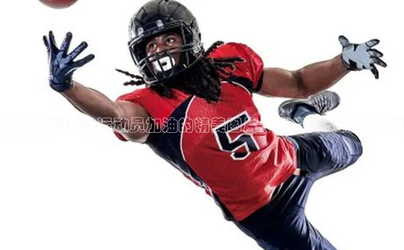 ag九游会j9官方网站j9滴滴出行激励可爱足球运动员加油的精美图片，激发斗志助力胜利