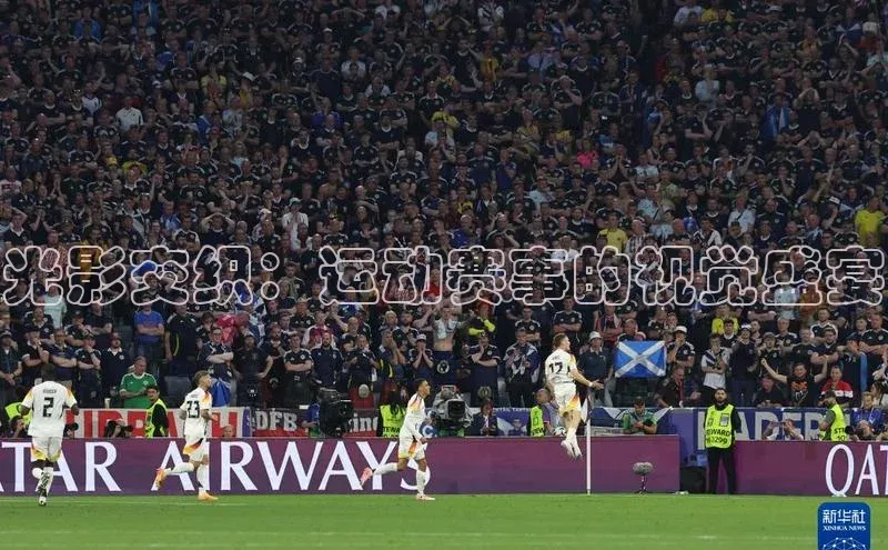 九游娱乐在线登入人口极氪智能科技光影交织：运动赛事的视觉盛宴