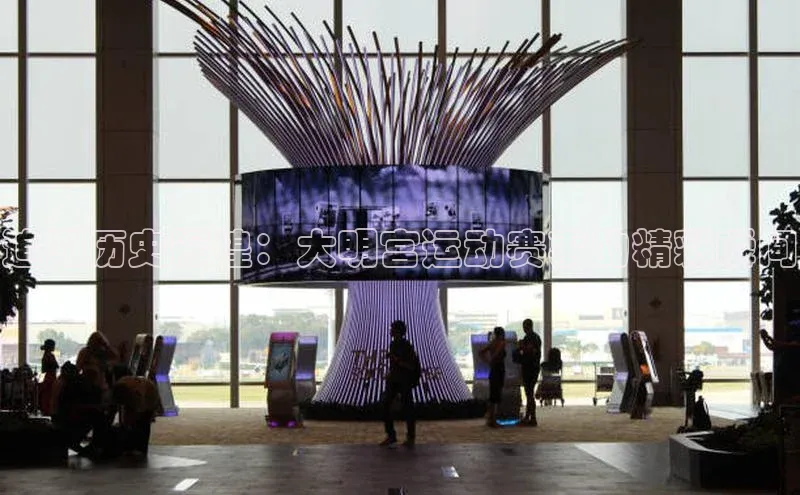 九游会ag老哥俱乐部入口哇咔哇咔文化追溯历史辉煌：大明宫运动赛事的精彩瞬间