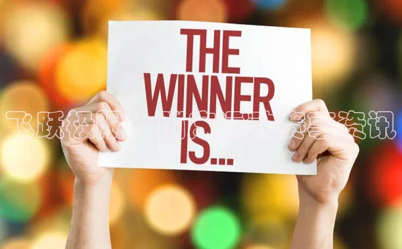 飞跃极限：蹦床运动赛事资讯