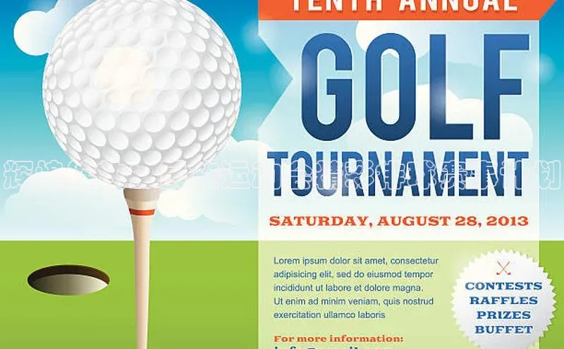 辉煌绽放：民族运动会精彩排球赛事计划