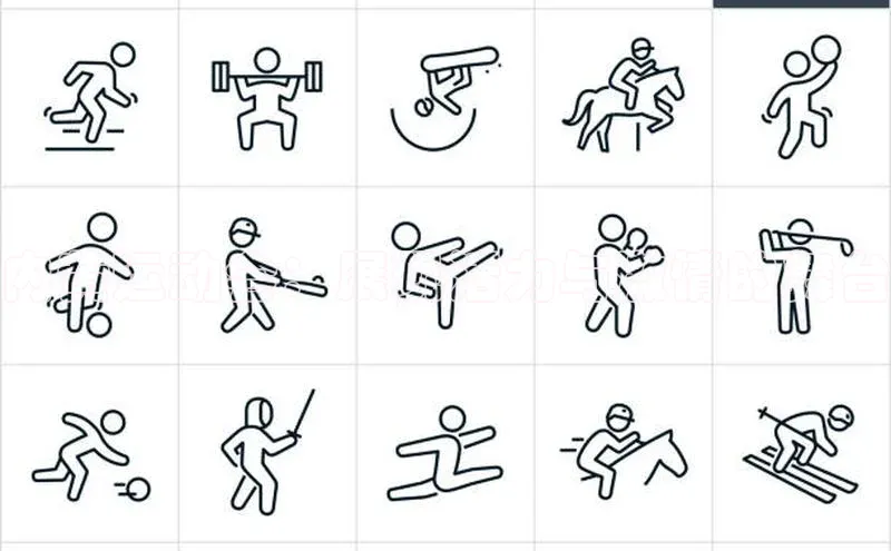 内黄运动会：展现活力与激情的舞台