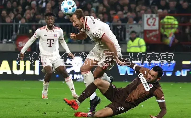 未知：全球怪异运动赛事