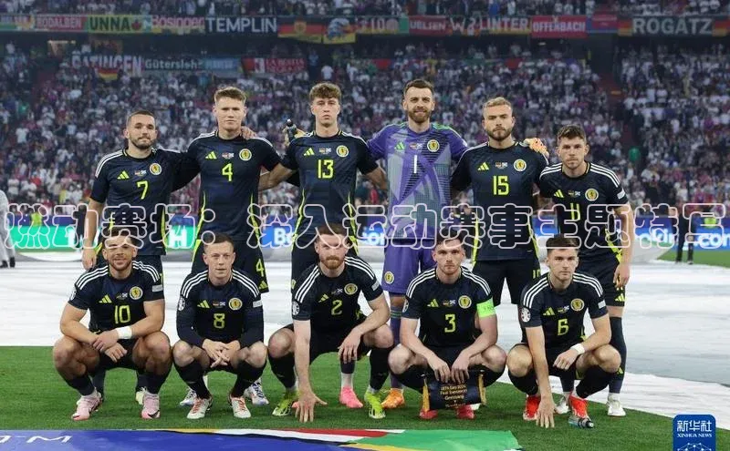 燃动赛场：深入运动赛事主题特写