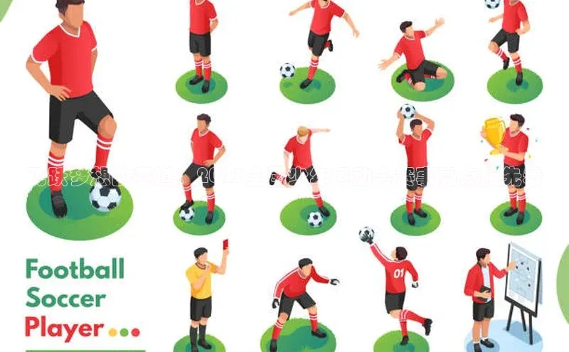 飞跃梦想的赛道：2023全国少年运动会赛事亮点抢先看