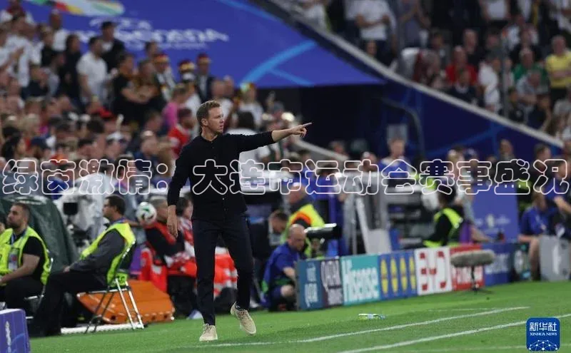 九游会·(J9)官方网站