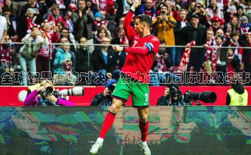 九游会ag老哥俱乐部入口