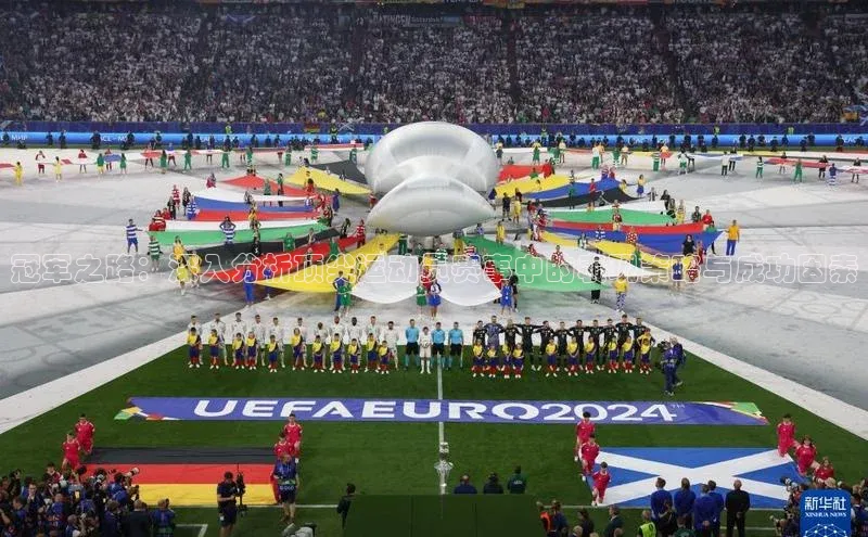 j9九游会真人第一品牌