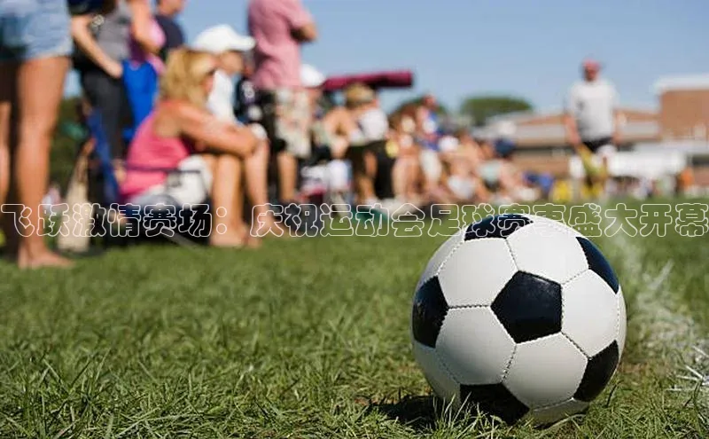 九游j9登录入口首页