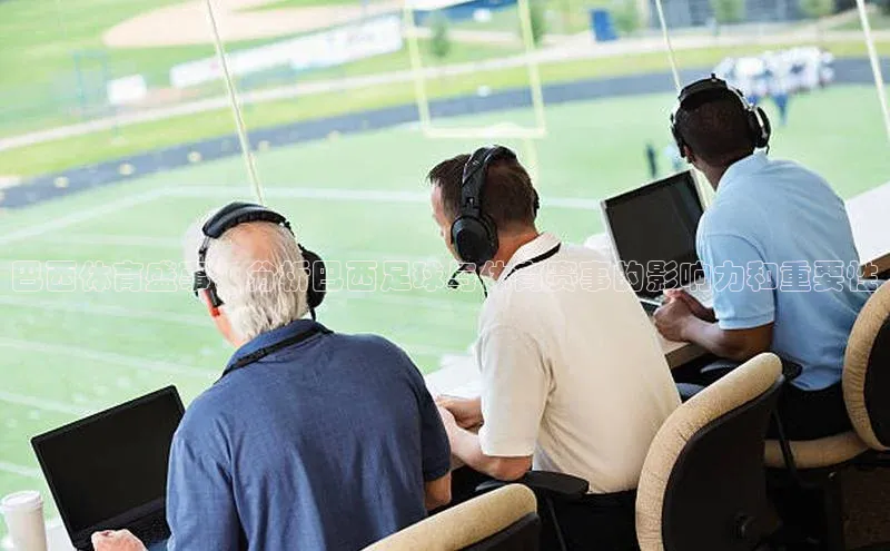 j9九游会官网真人游戏第一品牌