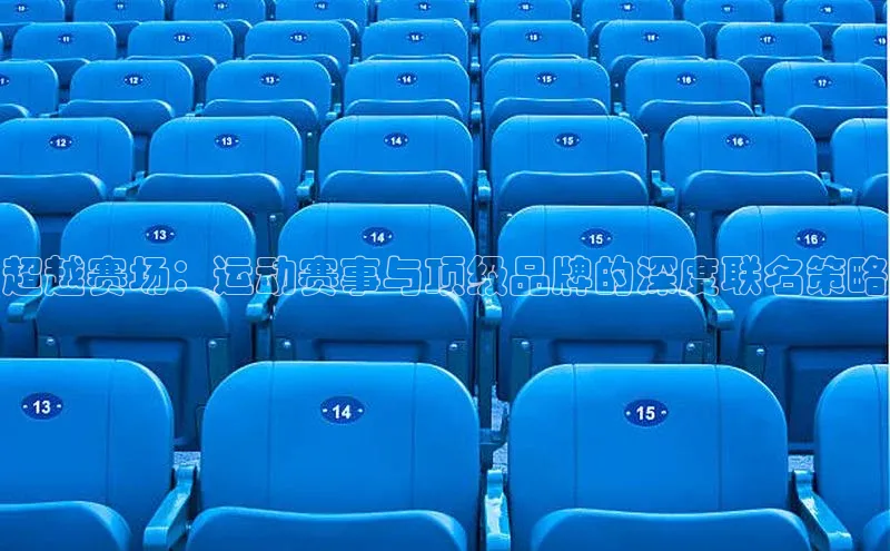 j9九游真人游戏第一品牌登录入口