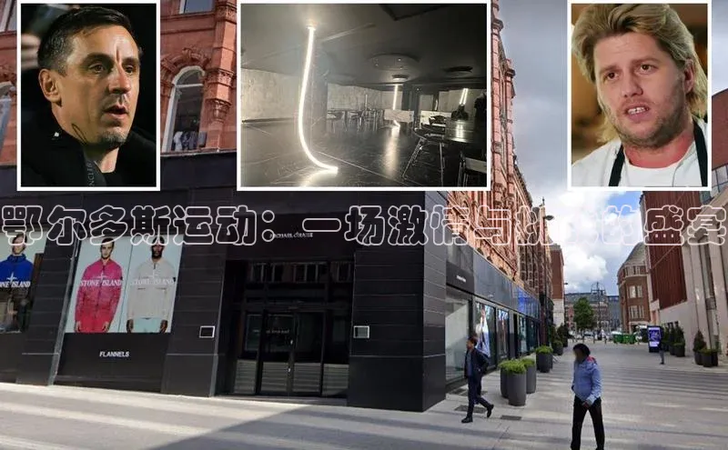 九游会ag登录j9入口