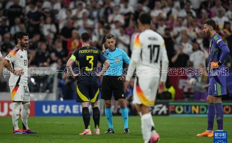 九游会ag登录j9入口