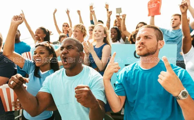 j9九游会官网真人游戏第一品牌