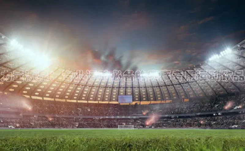 九游会j9官网登录入口