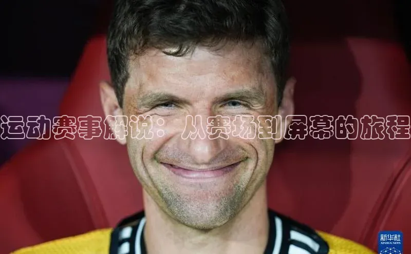 九游会J9.(中国)官方网站