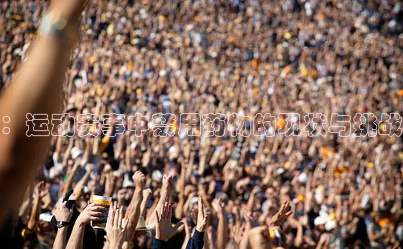 J9九游会老哥俱乐部