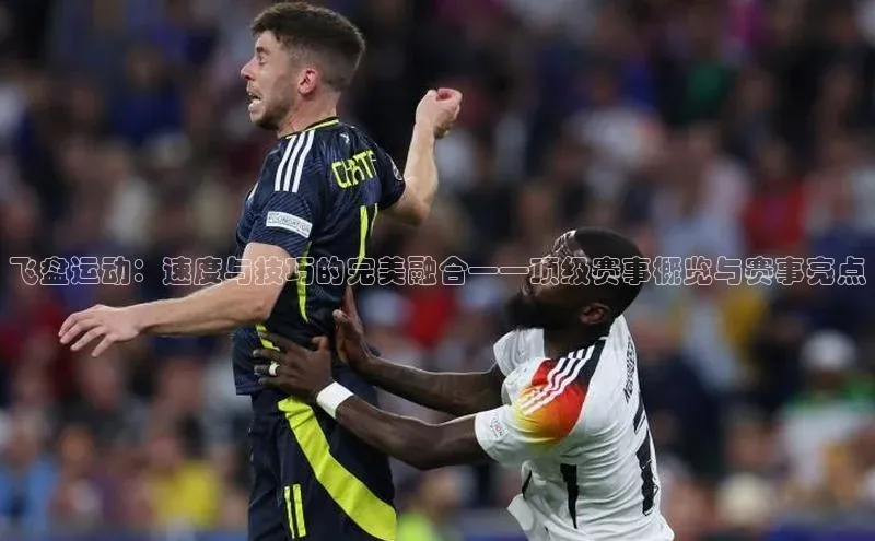 j9九游会-真人游戏第一品牌