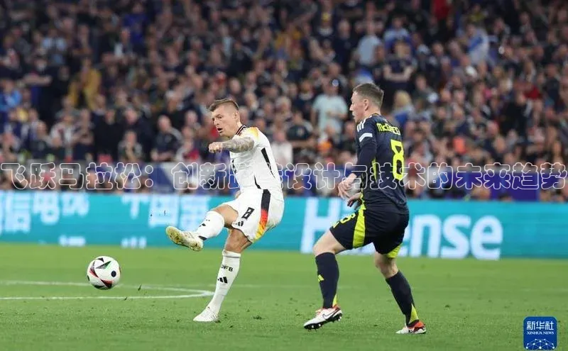 九游会登录j9入口官网