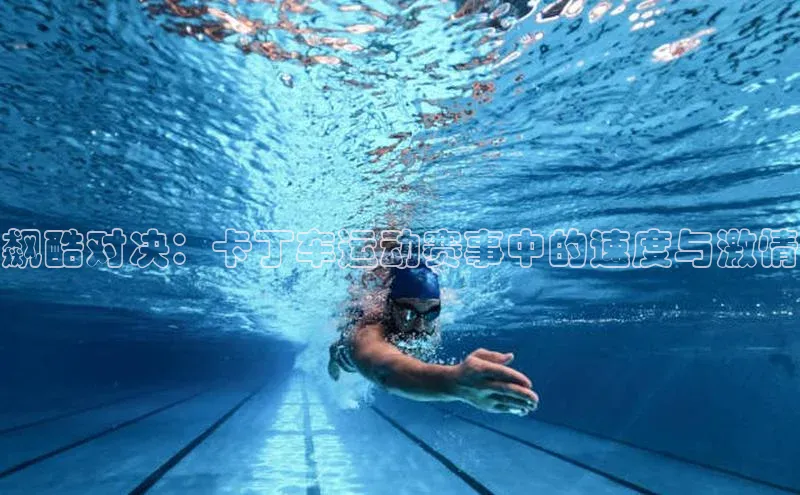 j9九游会老歌交流社区