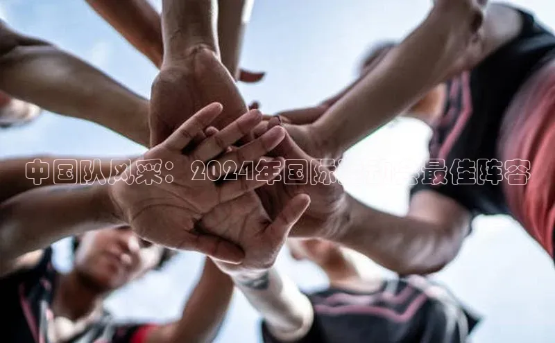 九游会J9.(中国)官方网站