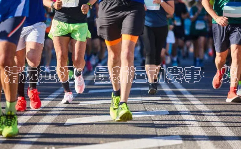 J9九游会老哥俱乐部