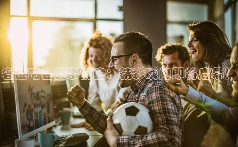 九游会ag登录j9入口