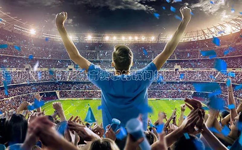 九游会·(J9)官方网站