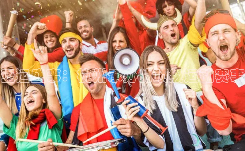 亚运盛事：杭州承办的顶级运动赛事