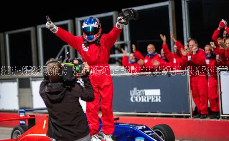 j9九游真人游戏第一品牌登录入口