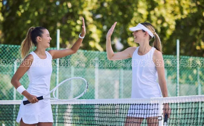 j9九游会官网-真人游戏第一品牌